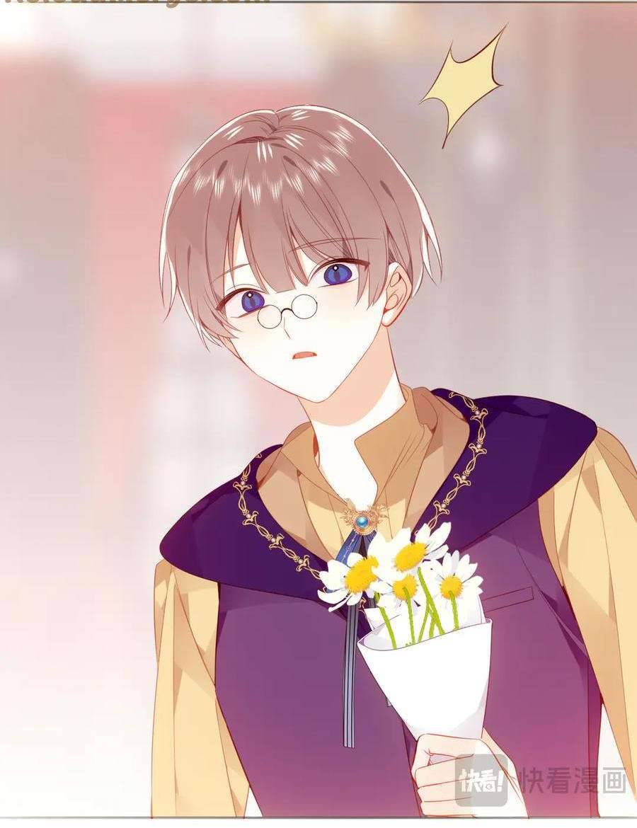Quán Kịch Bản Trần Mộng Chapter 78 - Trang 3