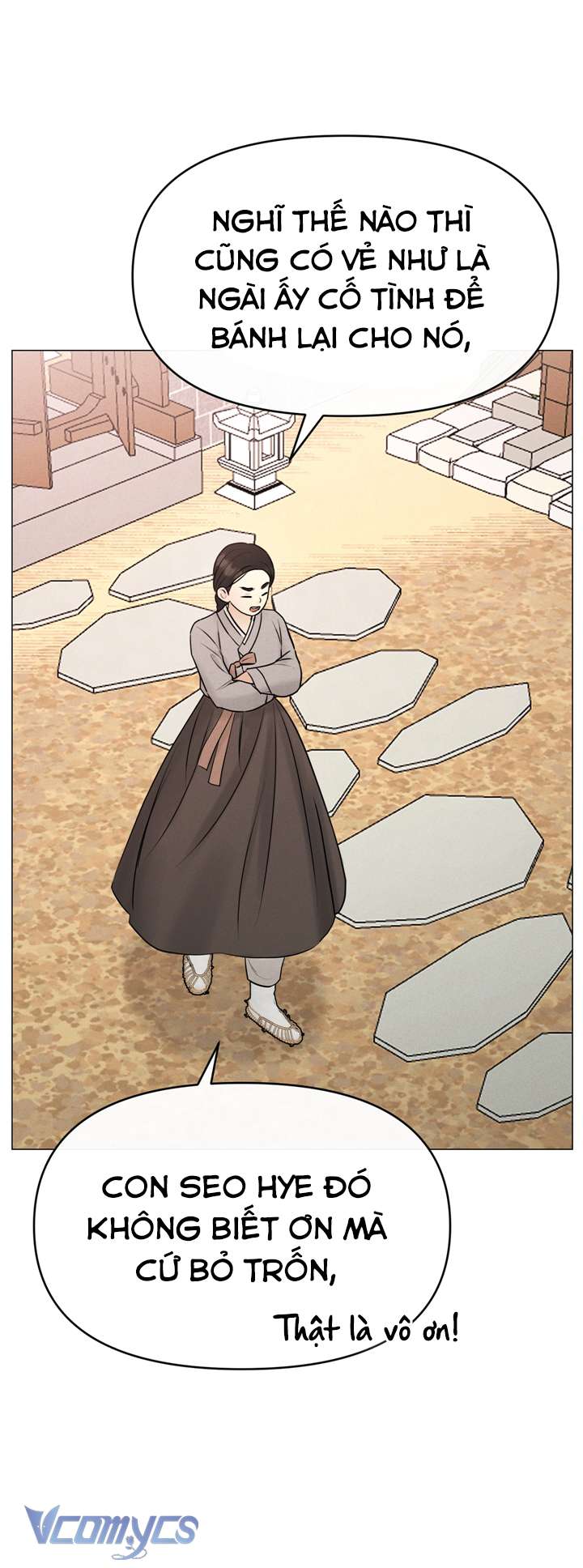 [18+] Tỳ Nữ Bỏ Trốn Chap 4 - Trang 2