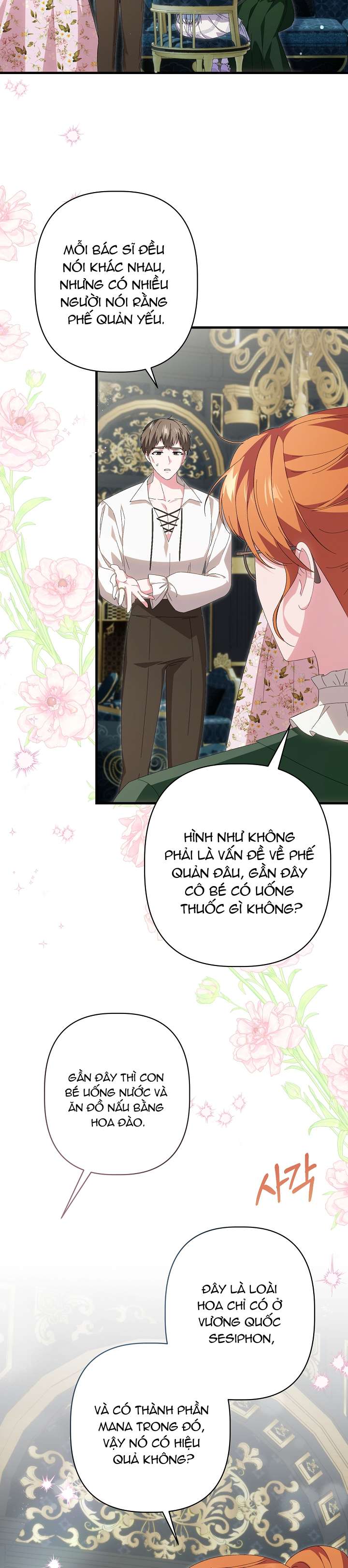Cha Của Nam Chính Từ Chối Hủy Hôn Chapter 17 - Next Chapter 18