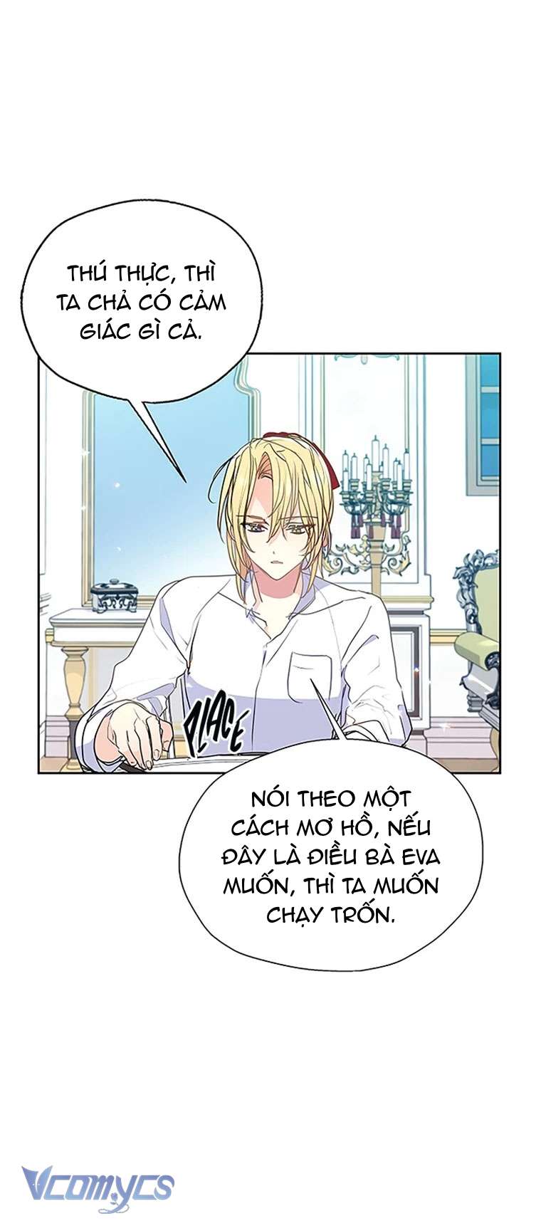 Bệ Hạ Xin Đừng Giết Tôi!!! Chap 76 - Trang 2