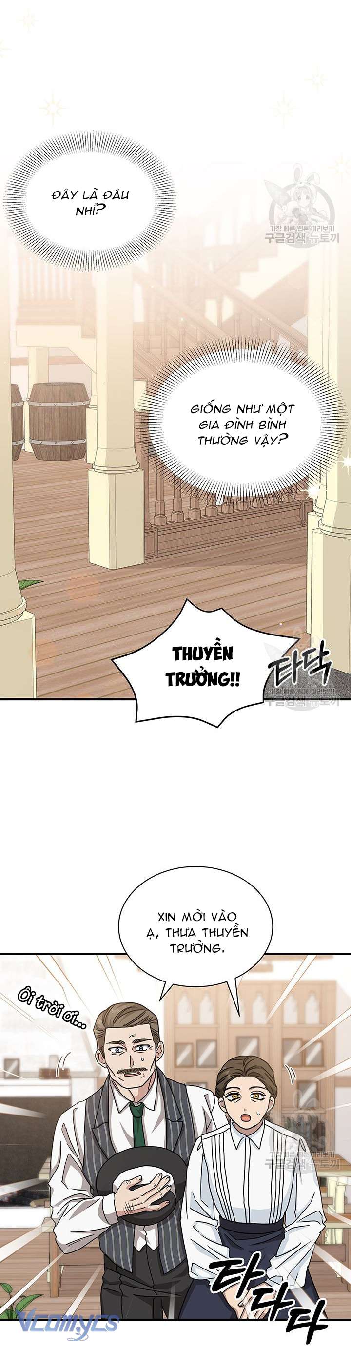 Cô Gái Sẽ Trở Thành Chủ Gia Đình Chapter 13 - Trang 3