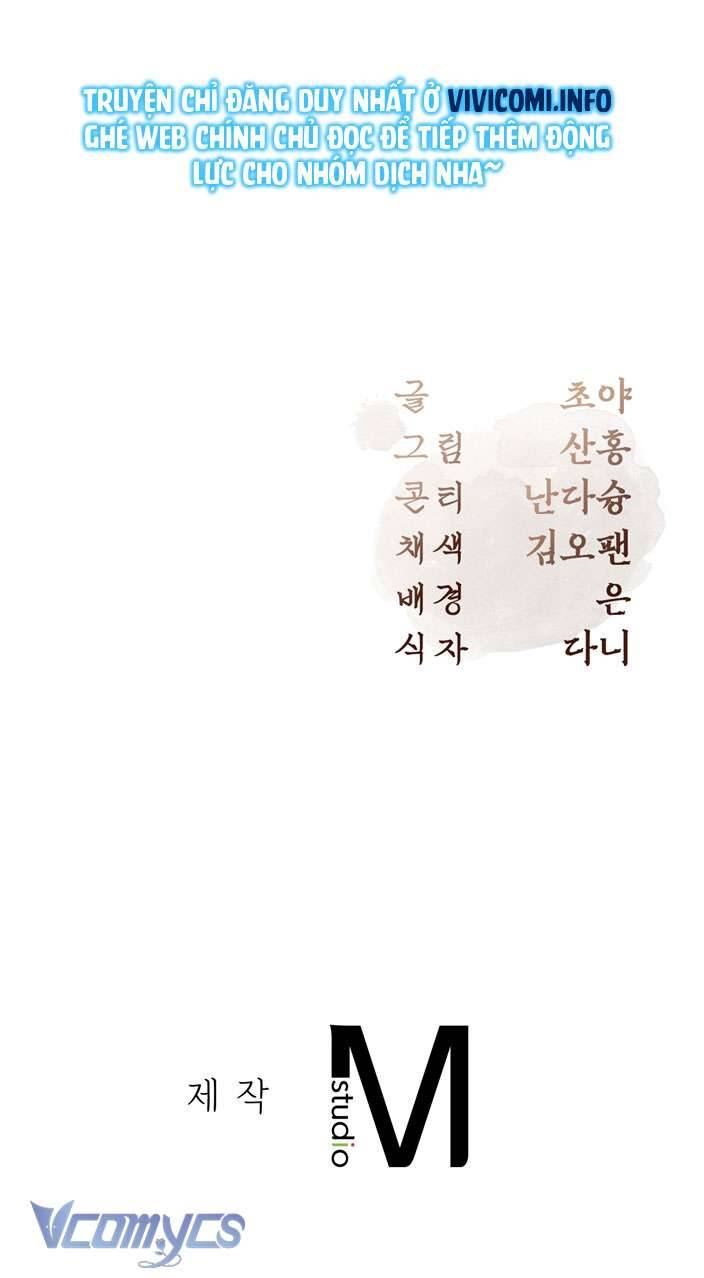 [18+] Tiết Học Bí Mật Của Trung Điện Chap 26 - Trang 2