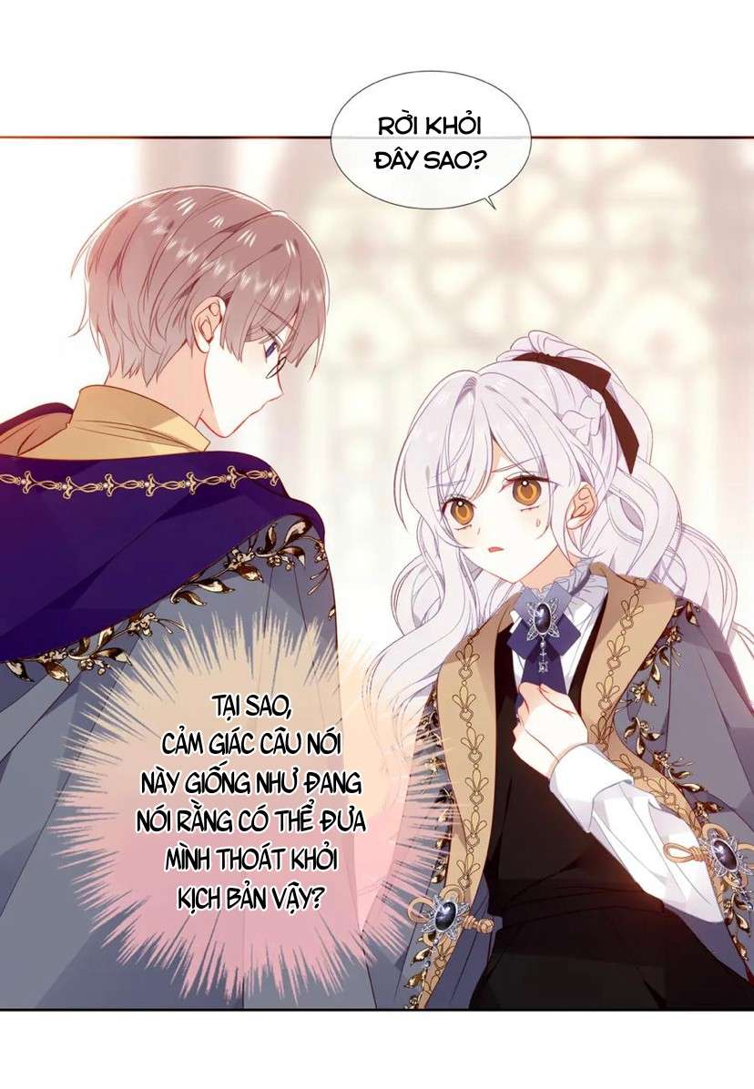 Quán Kịch Bản Trần Mộng Chapter 71 - Trang 3