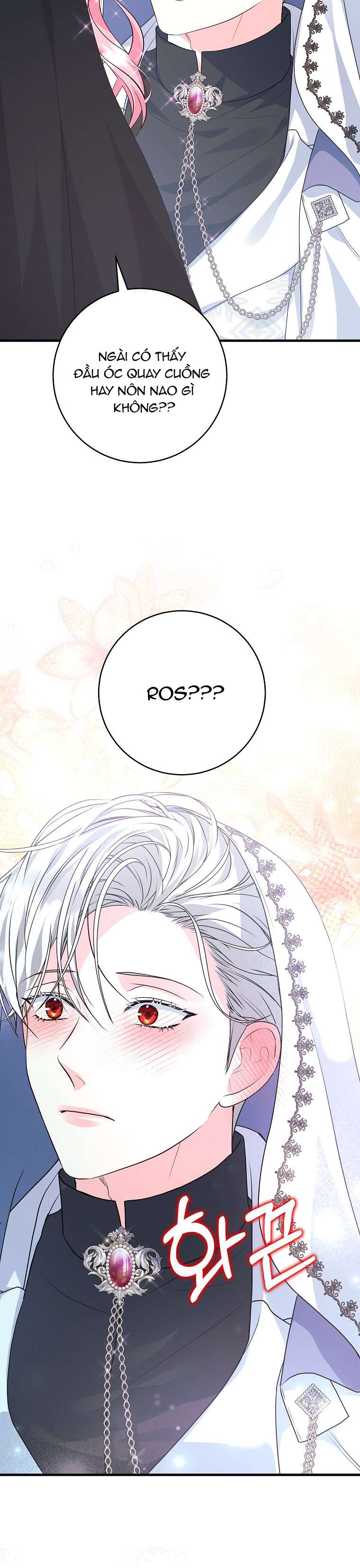 Kẻ Phản Diện Có Thời Hạn Ủng Hộ Tôi Hủy Hôn Chapter 32 - Trang 4