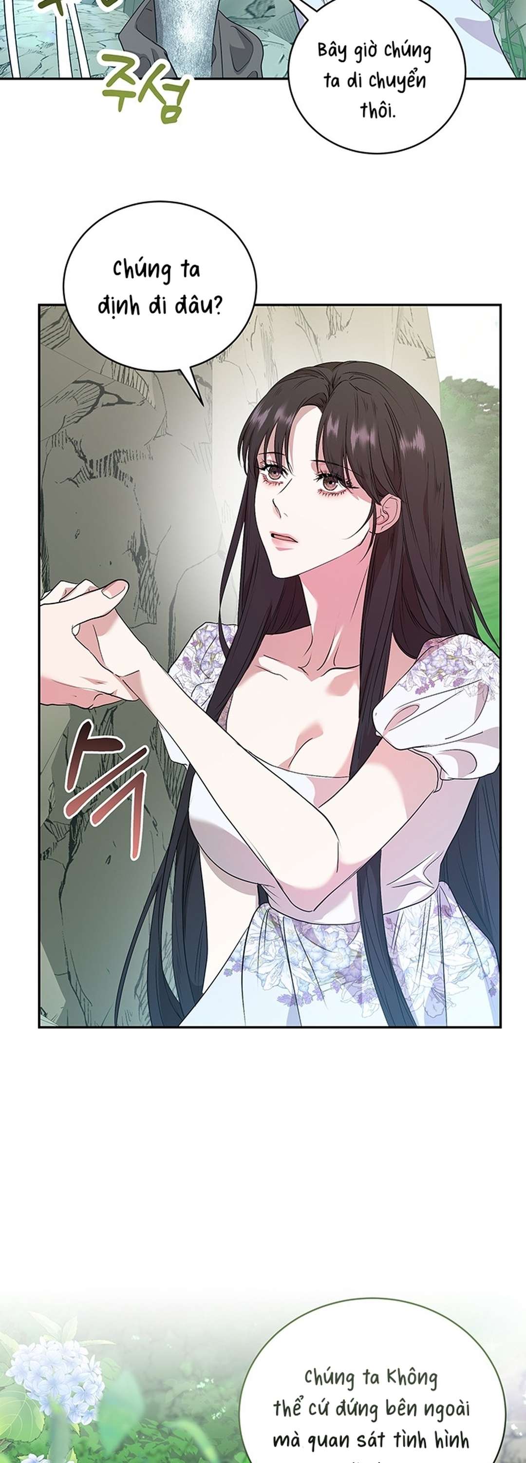 [ 18+ ] Tại nơi ẩn mình cuối cùng của sắc xanh Chap 5 - Trang 2