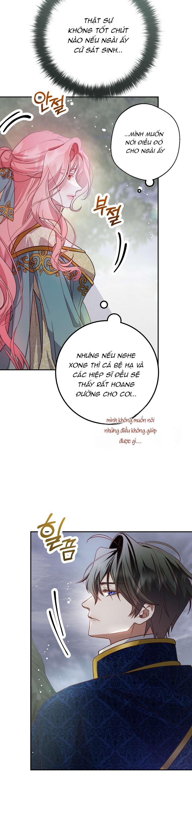 Khi Trái Tim Dẫn Lối Đôi Ta Chapter 11 - Trang 4