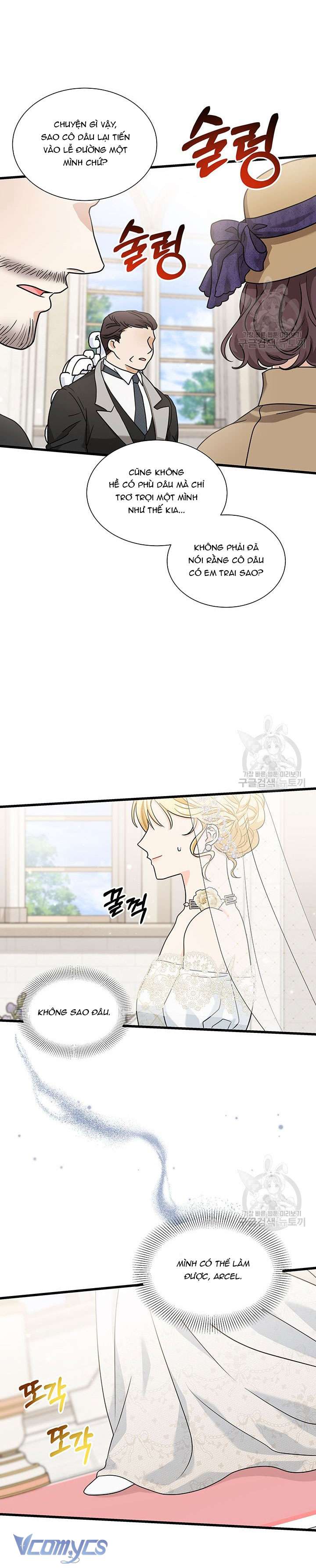 Cô Gái Sẽ Trở Thành Chủ Gia Đình Chapter 25 - Trang 3