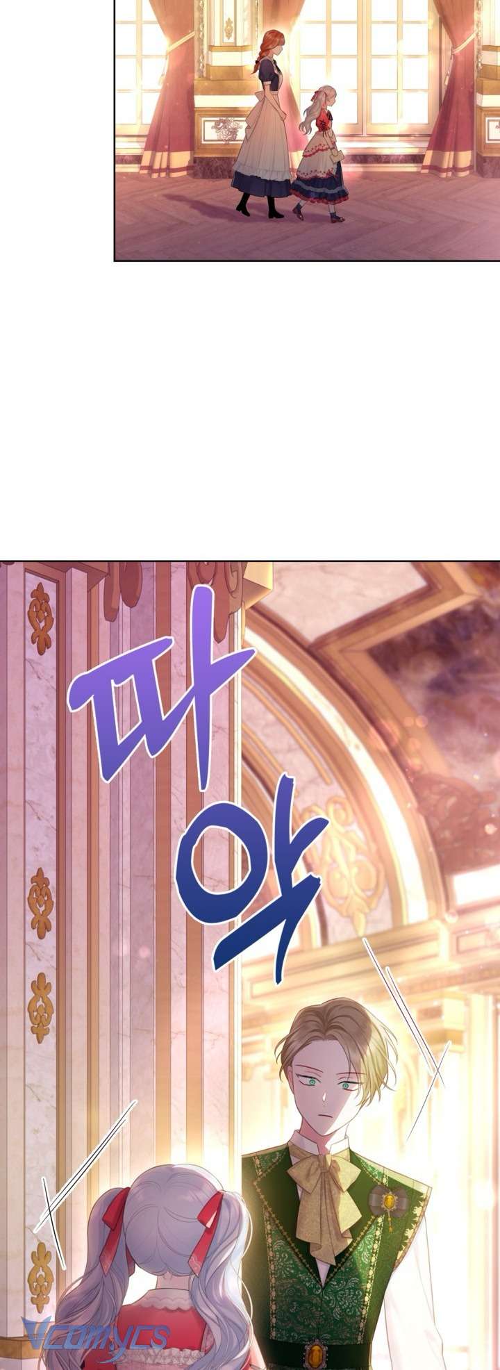Người Anh Trai Mạnh Nhất Của Tôi Đã Mất Trí Nhớ Chap 8 - Next Chap 9