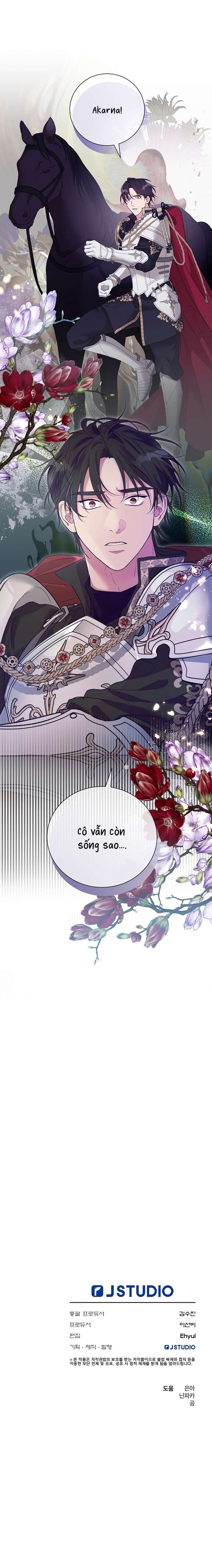 [ 18+ ] Tại nơi ẩn mình cuối cùng của sắc xanh Chap 21 - Trang 2