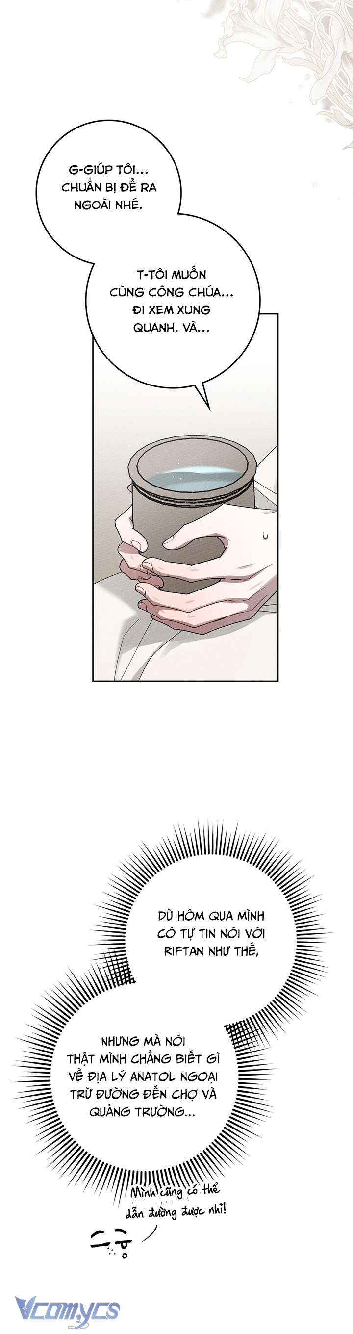 Dưới Bóng Cây Sồi Chap 67 - Trang 3