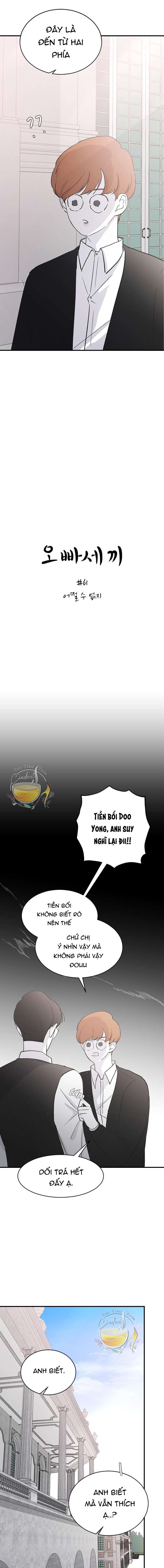 Ba Anh Trai Cực Phẩm Của Tôi Chap 61 - Trang 3