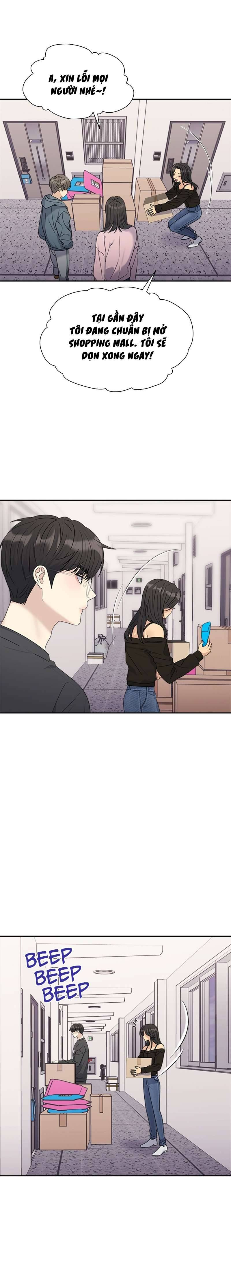 Couple Breaker Chap 5 - Trang 2