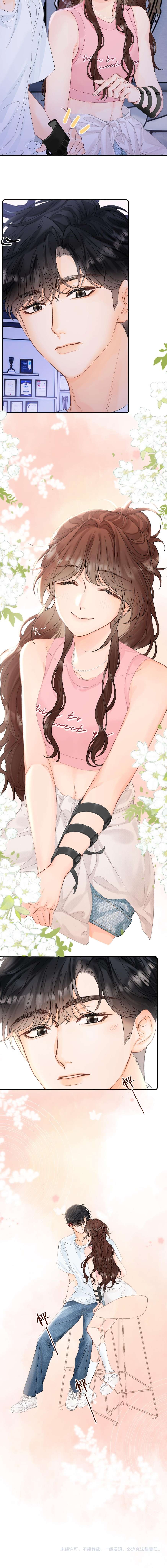 Xin người hãy chăm sóc cho em Chap 12 - Trang 2