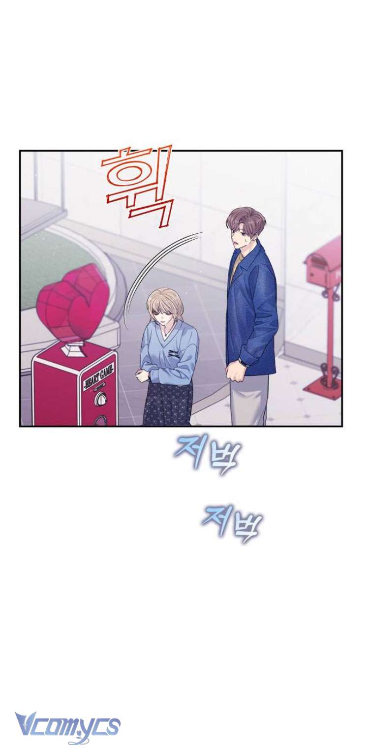 Couple Breaker Chapter 71 - Trang 4