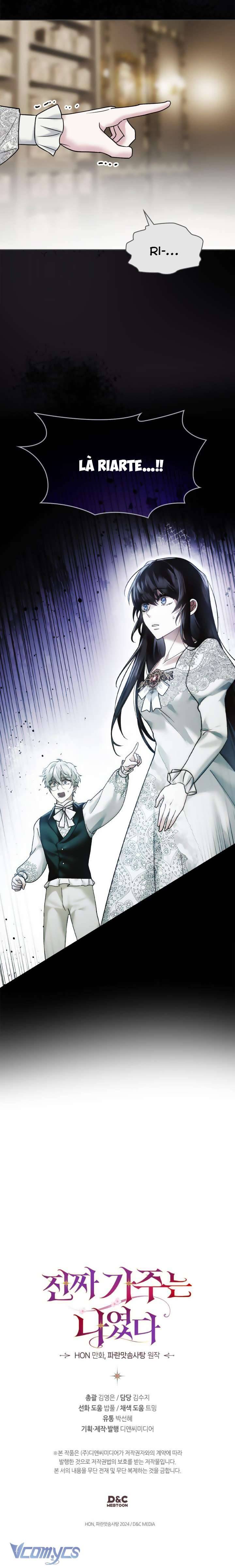 Tôi Mới Là Gia Chủ Thật Sự Chapter 4 - Next Chapter 5