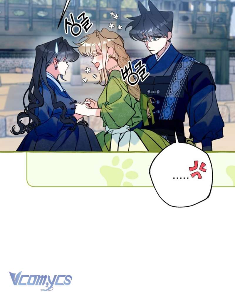 Chuyện Tình Tuyết Phương Bắc Chapter 19 - Trang 4