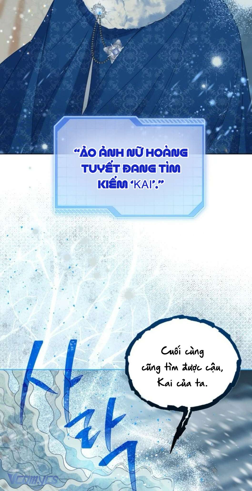 Sự Điều Trị Đặc Biệt Của Tinh Linh Chapter 89 - Trang 4