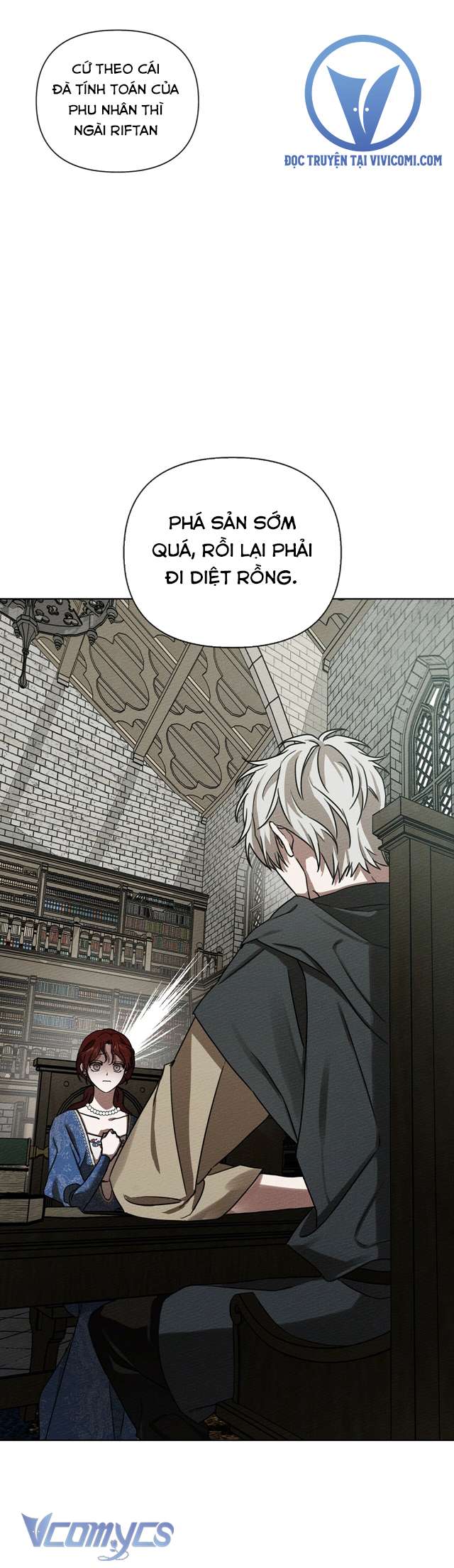 Dưới Bóng Cây Sồi Chap 17 - Trang 4