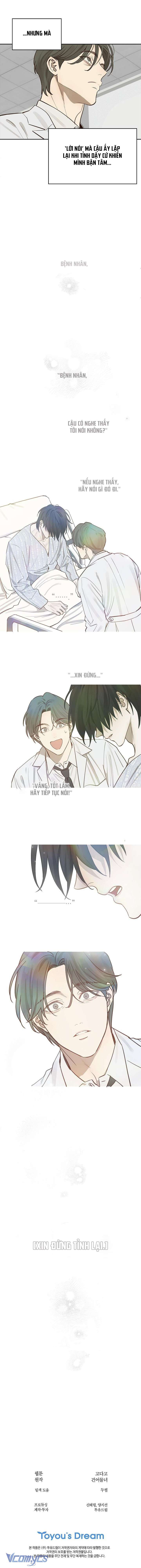 [18+] Bẫy Hoa Chap 4 - Trang 2