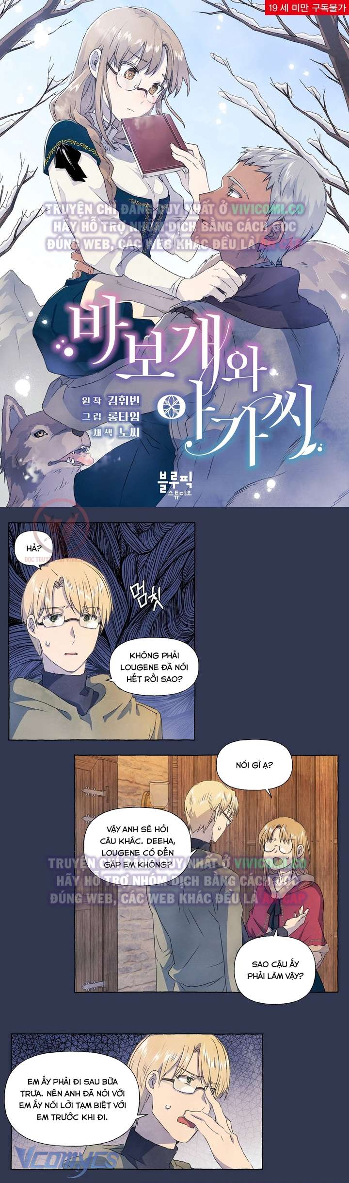 [18+] Chàng Sói Ngốc Và Nàng Thủ Thư Chapter 22 - Trang 3