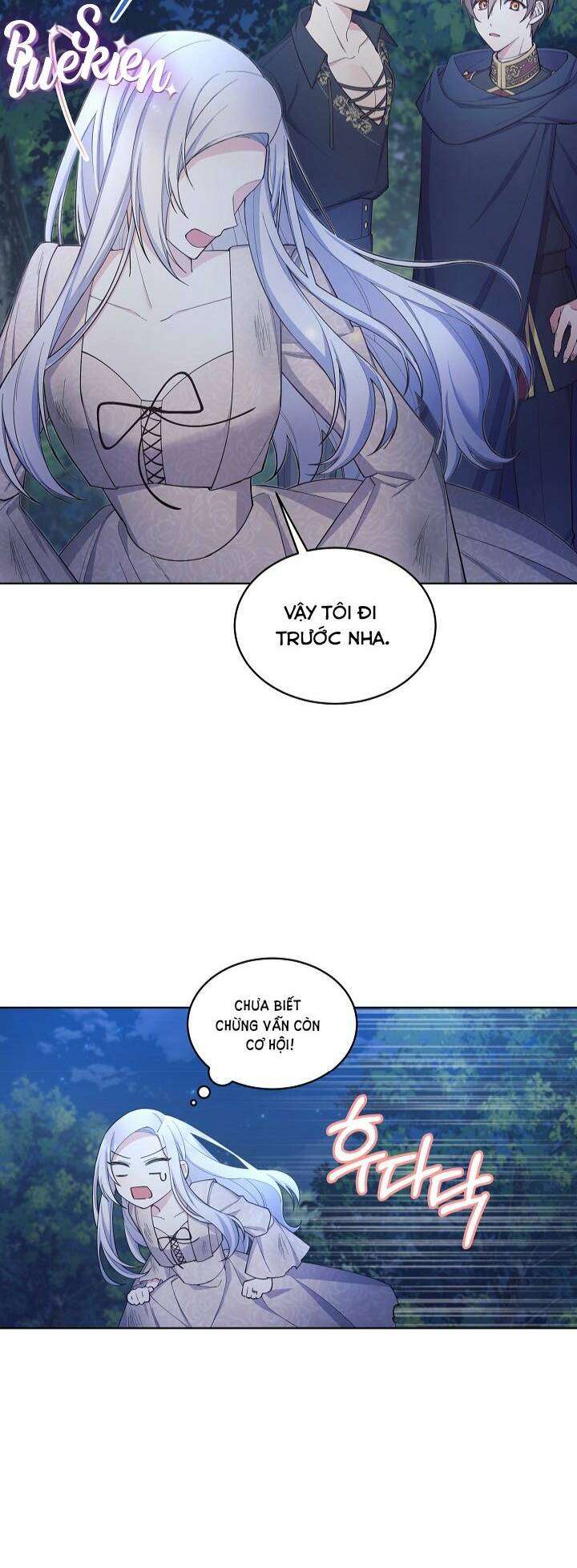 Bệ Hạ, Tôi Sẽ Giết Ngài! Chapter 3 - Trang 4