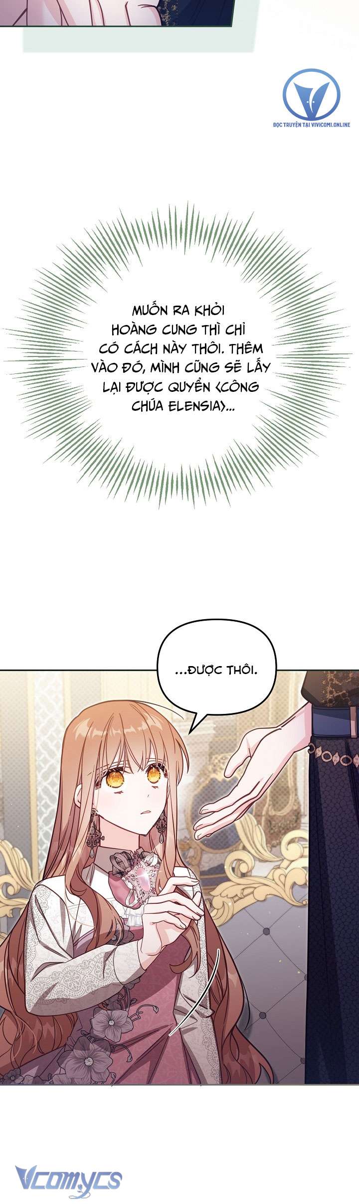 Không Có Chỗ Cho Kẻ Giả Mạo Chap 38 - Trang 2