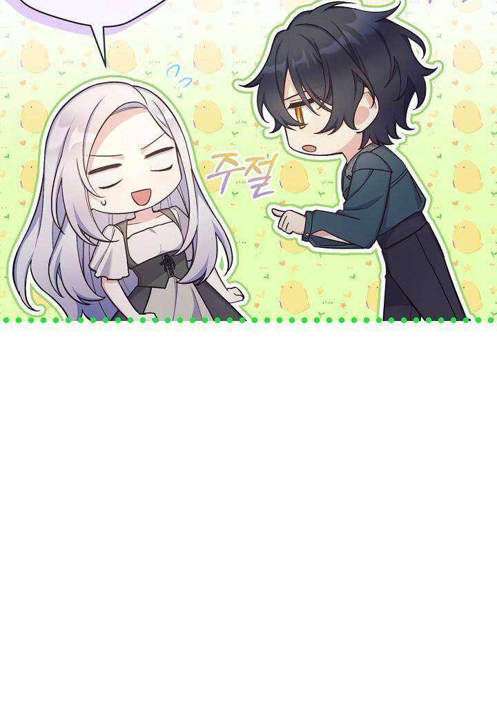 Bệ Hạ, Tôi Sẽ Giết Ngài! Chapter 29 - Trang 4