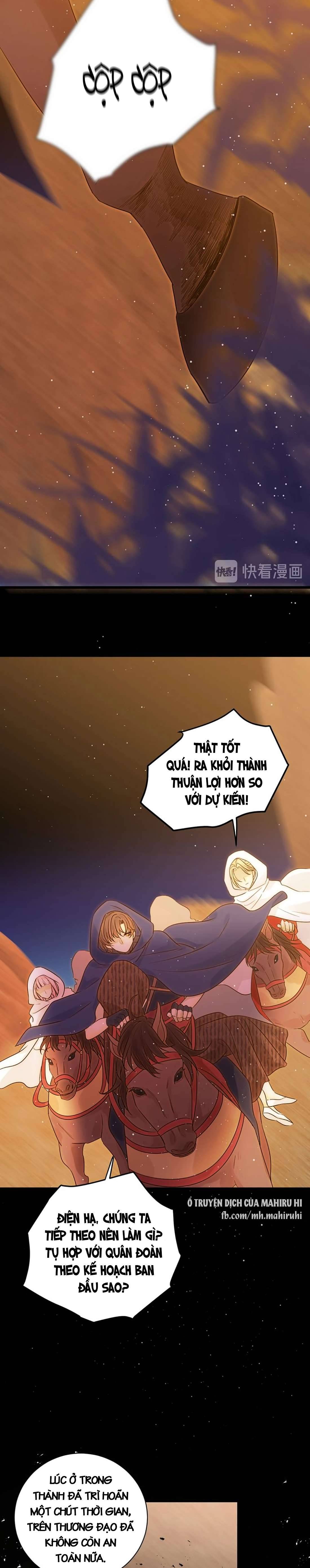 Thất Đại Kỳ Tích - Nước Mắt Bạo Quân Chap 33 - Trang 2