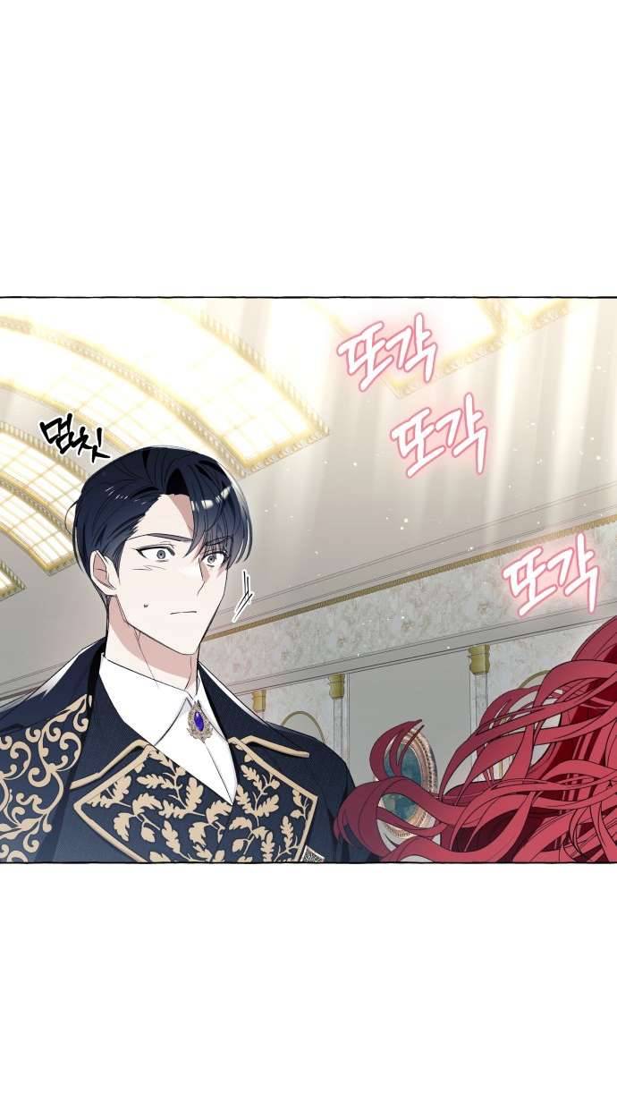 Tôi Tưởng Đó Chỉ Là Tiểu Thuyết Trọng Sinh Bình Thường Chapter 9 - Trang 4