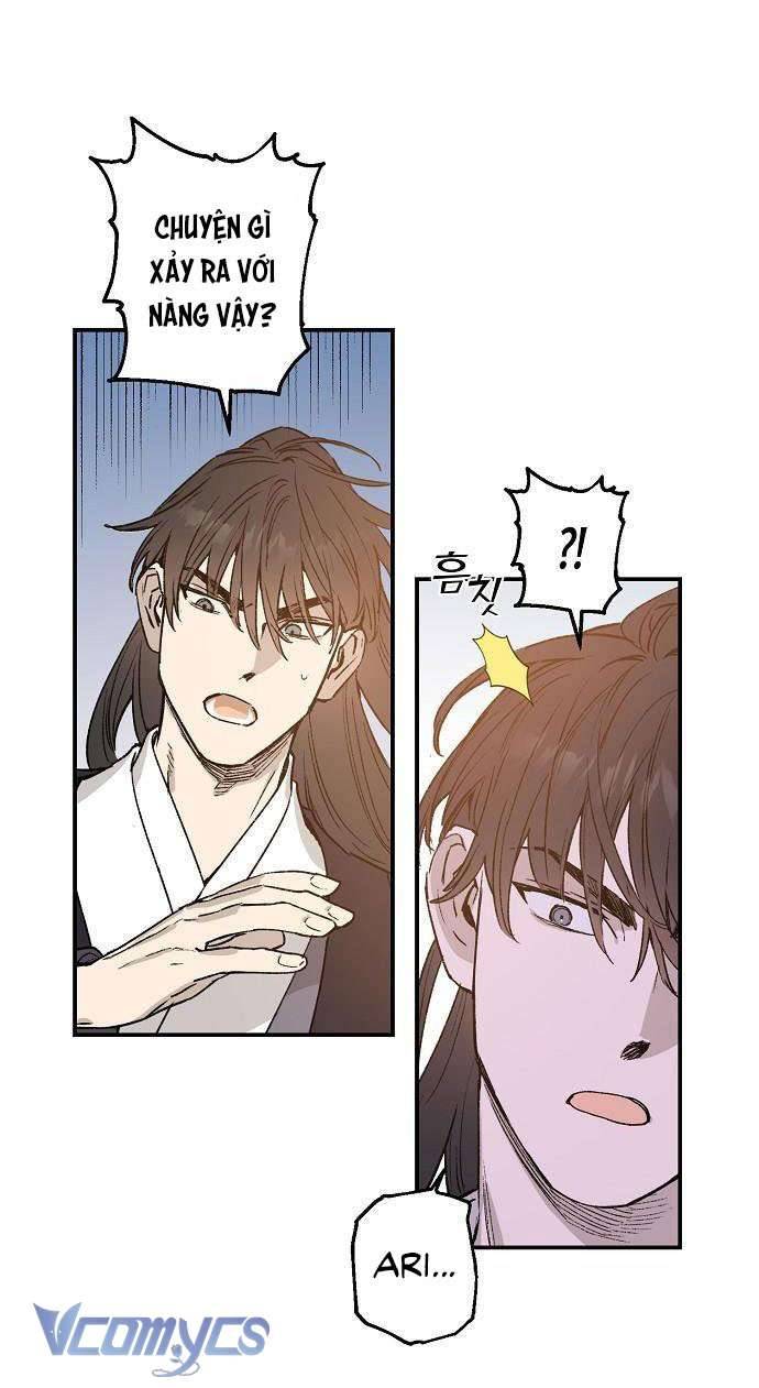 Onsaemiro Chapter 22 - Next Chapter 23