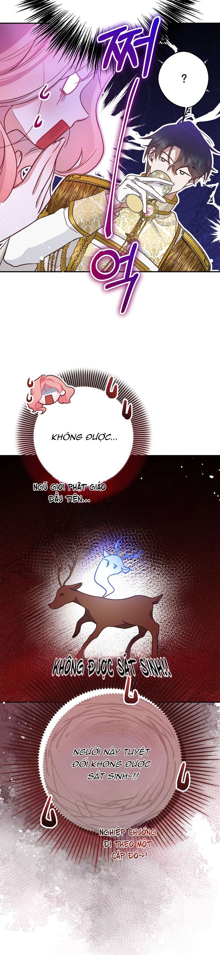 Khi Trái Tim Dẫn Lối Đôi Ta Chapter 11 - Trang 4