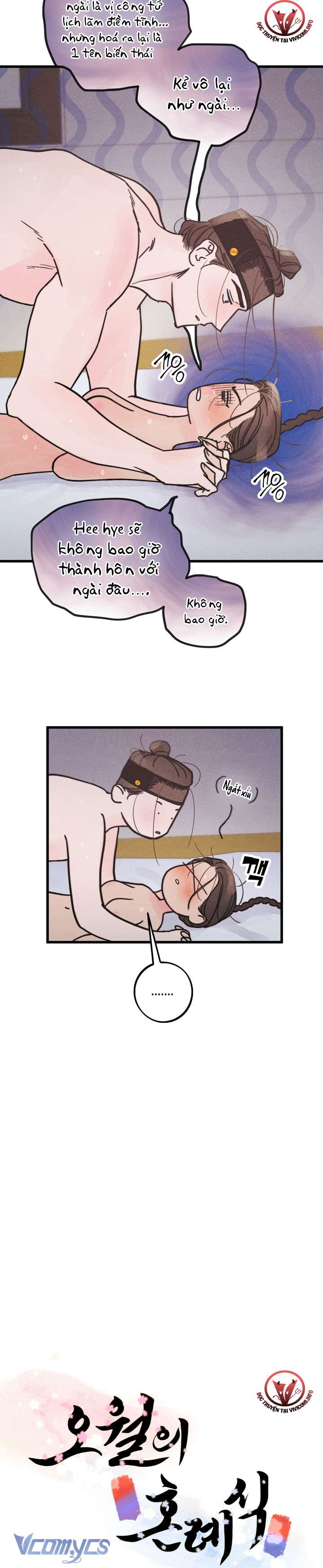 [18+] Lễ Thành Hôn Tháng 5 Chapter 6 - Trang 3