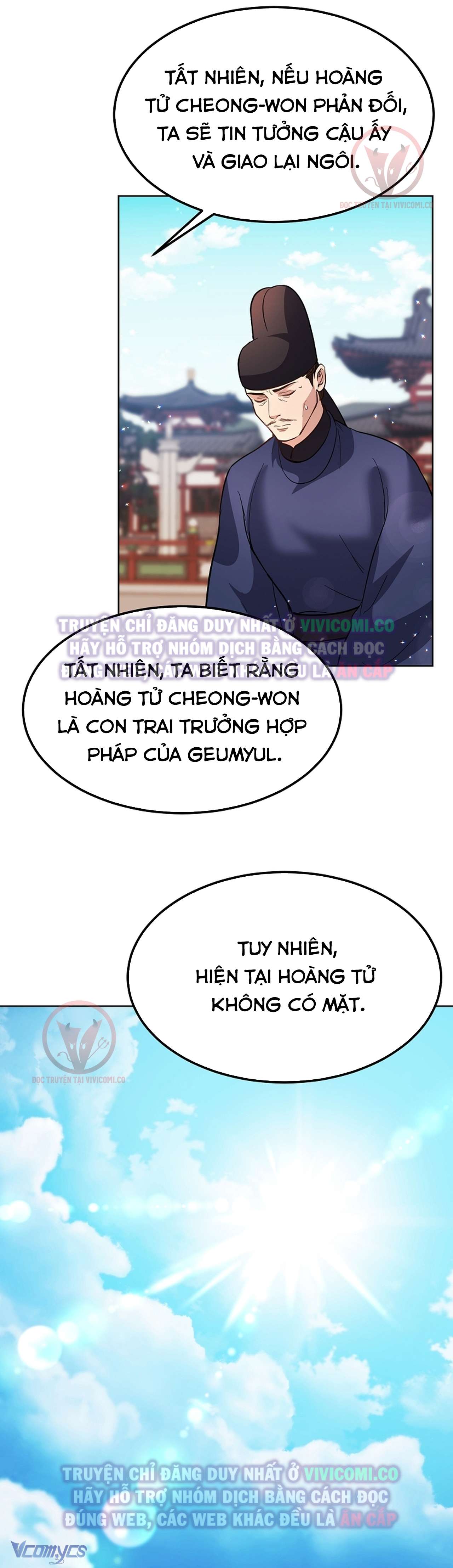 [18+] Ham Muốn Trá Hình Chap 20 - Trang 2