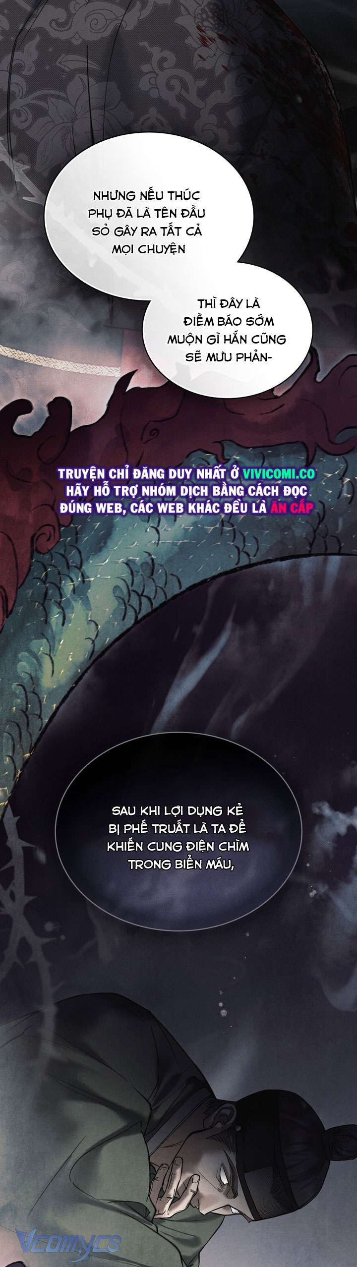 [18+] Đêm Giông Bão Chap 52 - Trang 2