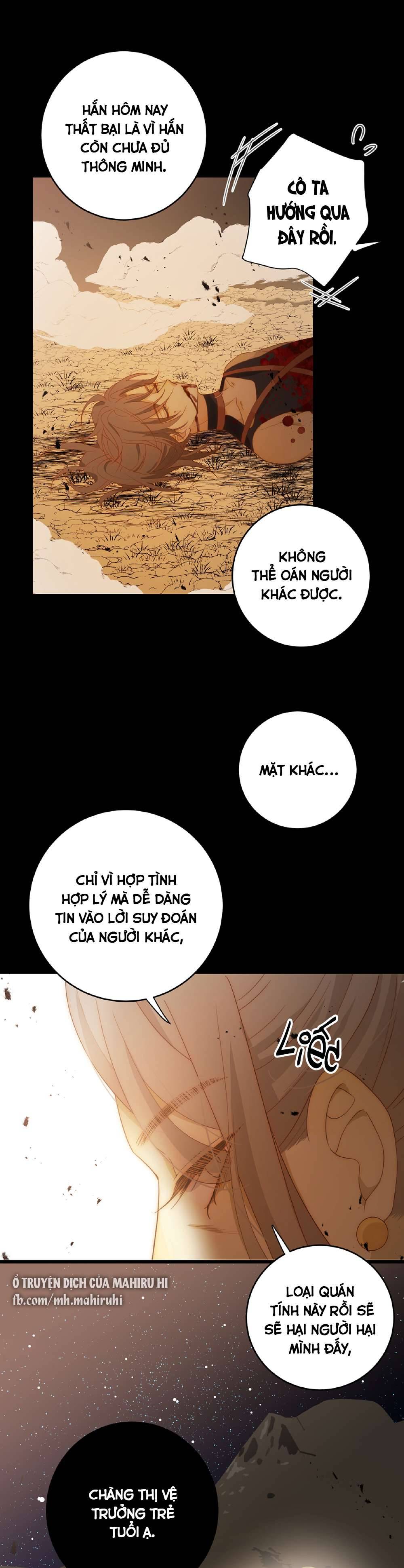 Thất Đại Kỳ Tích - Nước Mắt Bạo Quân Chap 40 - Trang 2