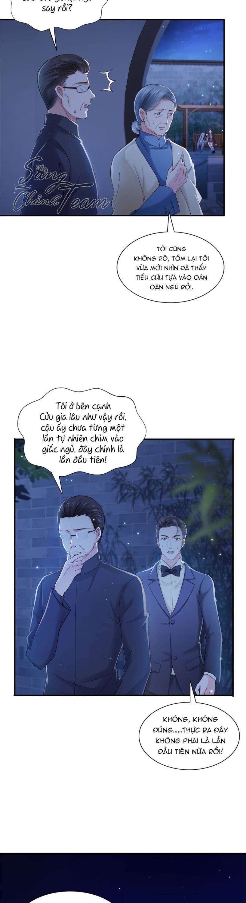 Hệt Như Hàn Quang Gặp Nắng Gắt Chap 25 - Trang 4
