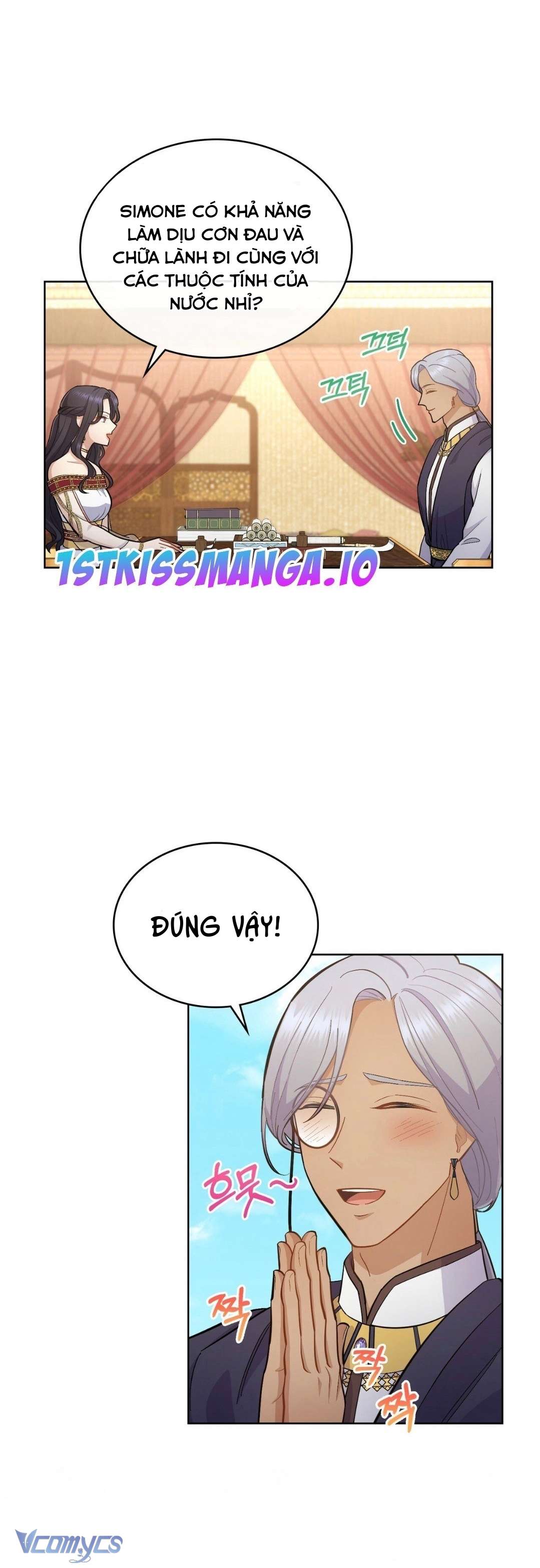 Hôn Nhân Giả Dối Chap 20 - Trang 3