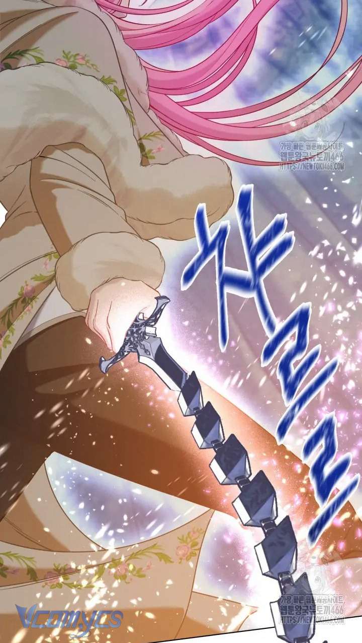 Sự Điều Trị Đặc Biệt Của Tinh Linh Chapter 93 - Trang 4