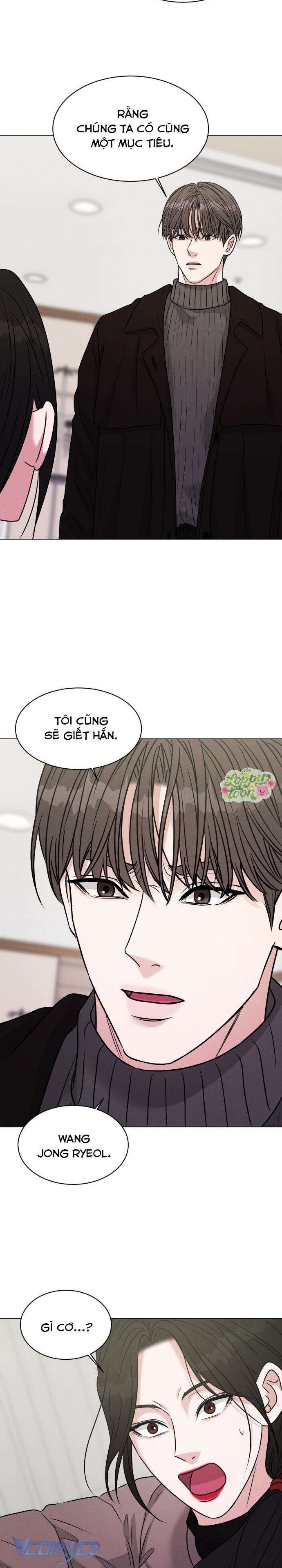 Không Yêu Thì Chết Chapter 4 - Trang 4