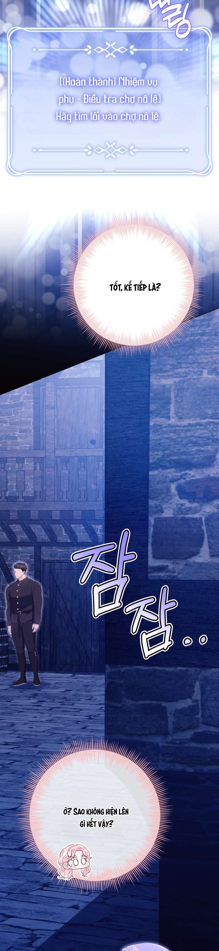 Thà Là Để Tôi Trở Thành Nữ Hoàng Chapter 29 - Trang 3