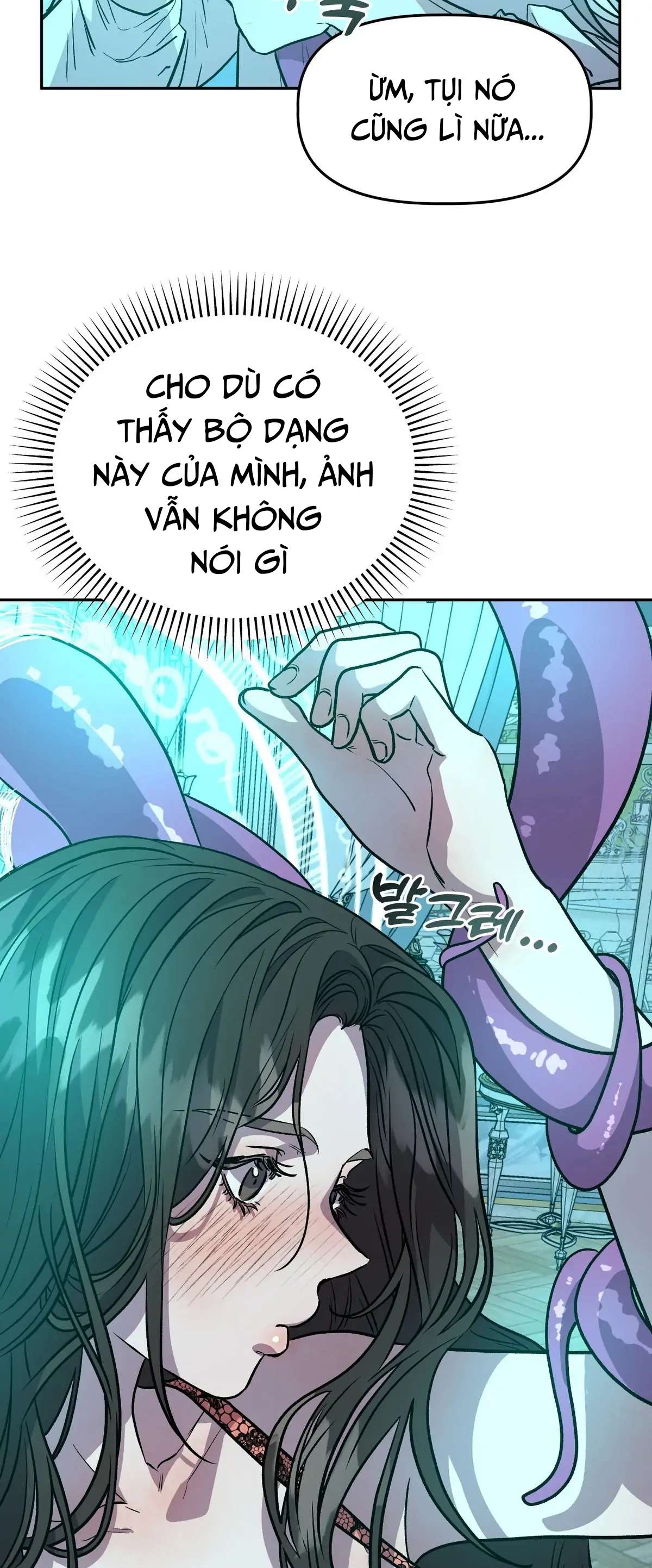Hoàng Tử Bạch Tuyết Đã Bị Hoàng Hậu Bắt Đi Chapter 15 - Trang 3