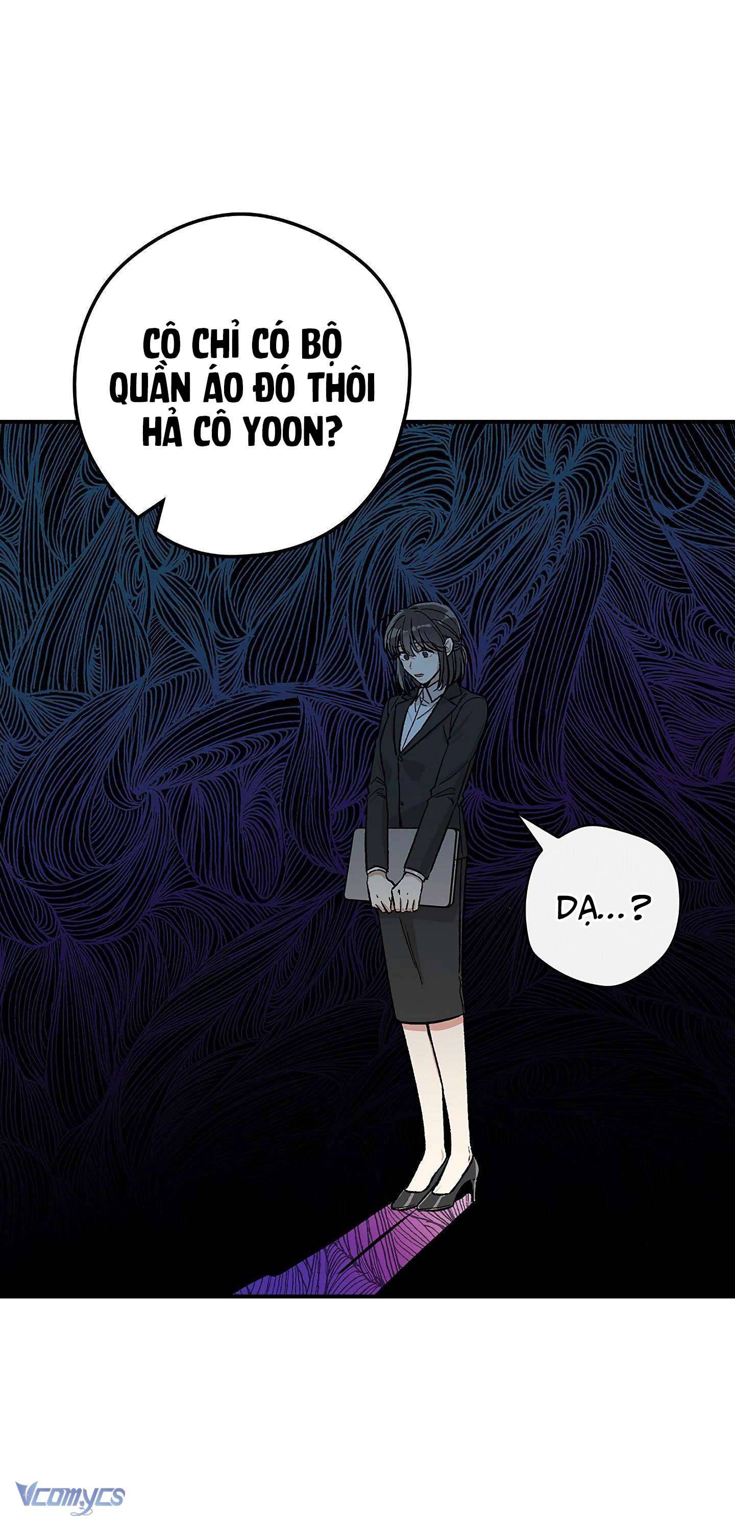Ly Espresso Của Mùa Xuân Chapter 6 - Trang 4