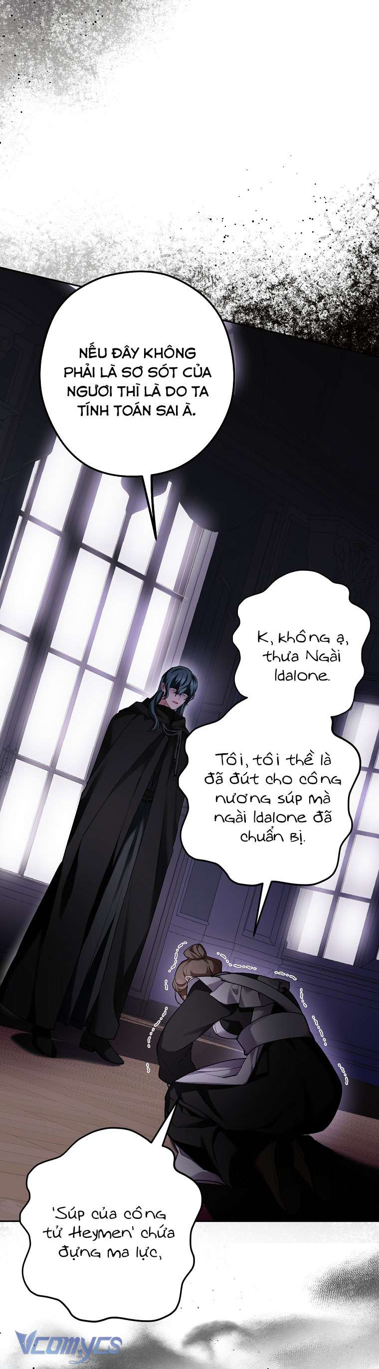 Quý Tộc Gì Chứ, Tôi Chỉ Muốn Về Nhà Chap 31 - Trang 2