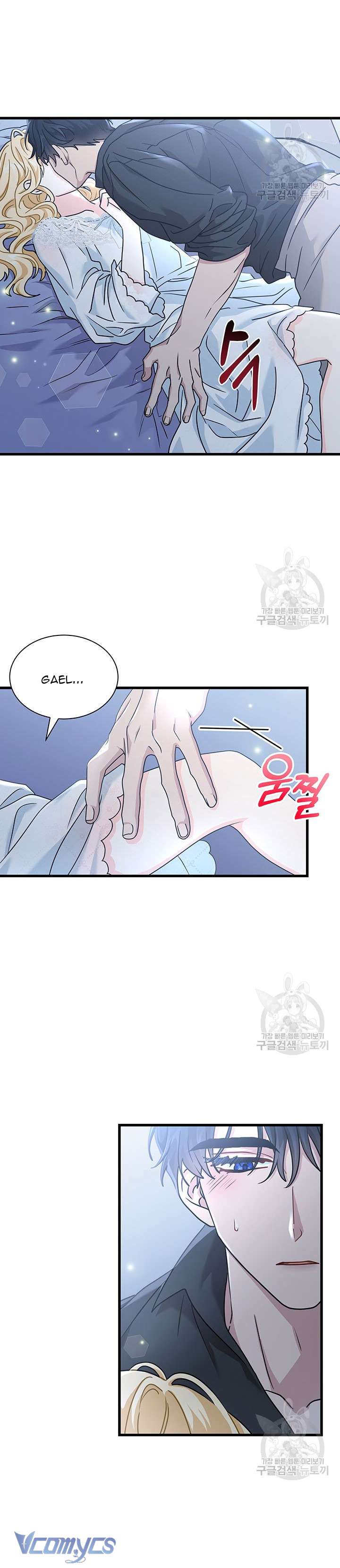 Cô Gái Sẽ Trở Thành Chủ Gia Đình Chapter 27 - Trang 3
