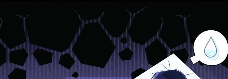 Ác Nữ Chỉ Là Một Con Rối Chap 75 - Trang 2