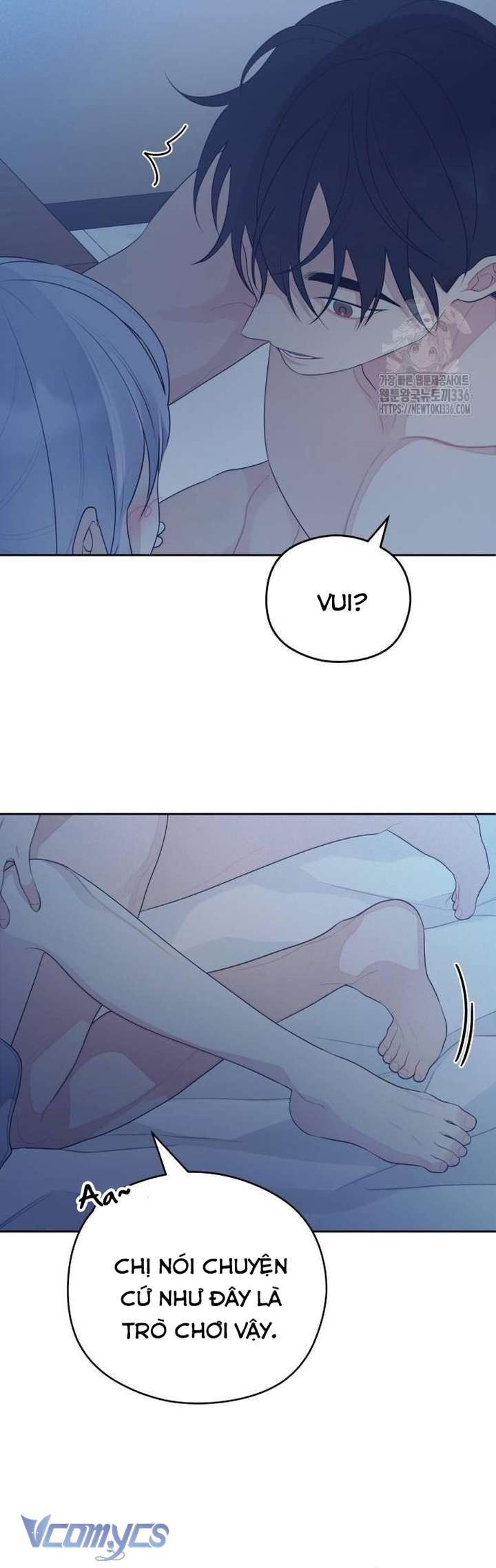 [18+] Cậu Ổn Đến Mức Nào Chap 28 - Trang 2