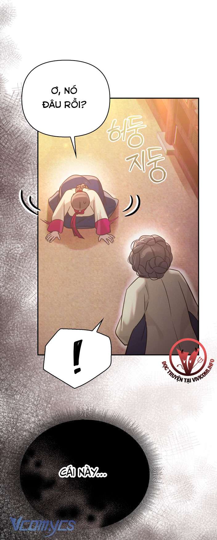 [18+] Tiết Học Bí Mật Của Trung Điện Chap 16 - Trang 2