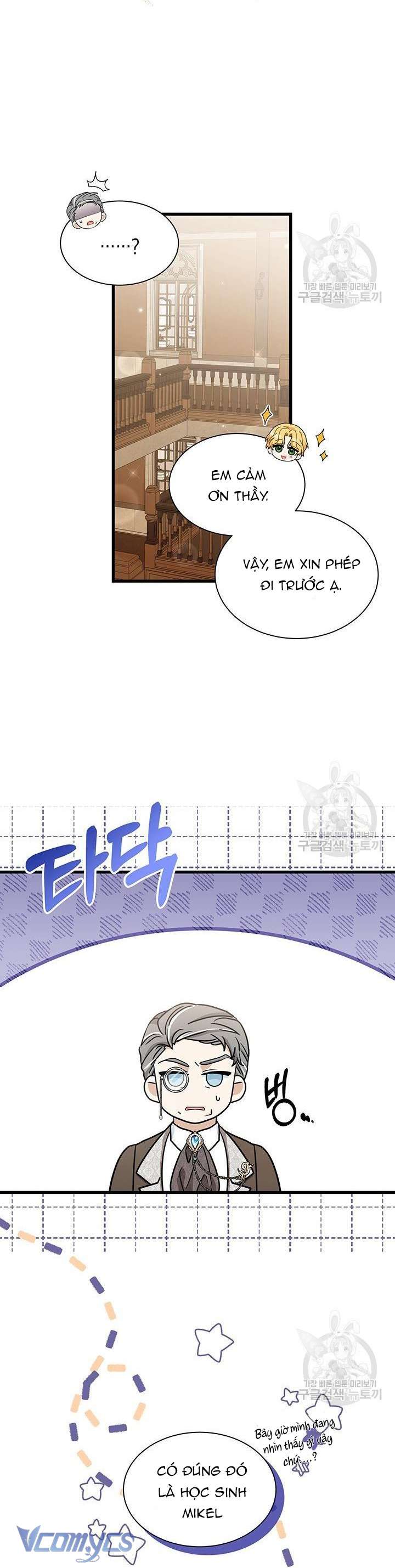 Cô Gái Sẽ Trở Thành Chủ Gia Đình Chapter 23 - Trang 3