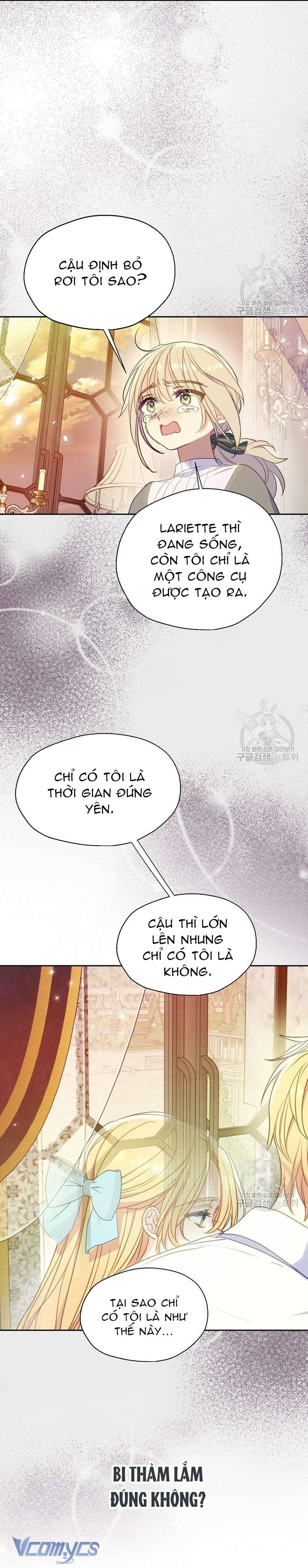 Bệ Hạ Xin Đừng Giết Tôi!!! Chap 88 - Trang 2