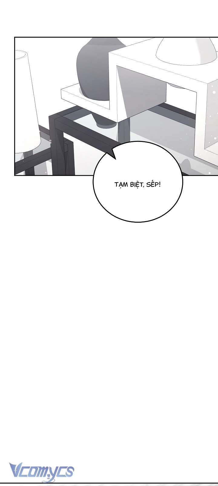 Chủ Tiệm Cafe Là Guide Cấp S Chap 6 - Trang 4